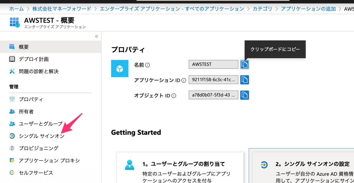 f:id:undersooon:20191202010758p:plain f:id:undersooon:20191202010758p:plain