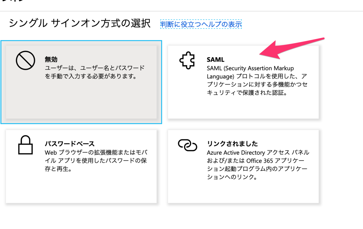 f:id:undersooon:20191202010825p:plain f:id:undersooon:20191202010825p:plain