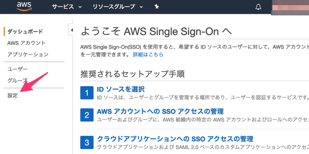 f:id:undersooon:20191202011813p:plain f:id:undersooon:20191202011813p:plain