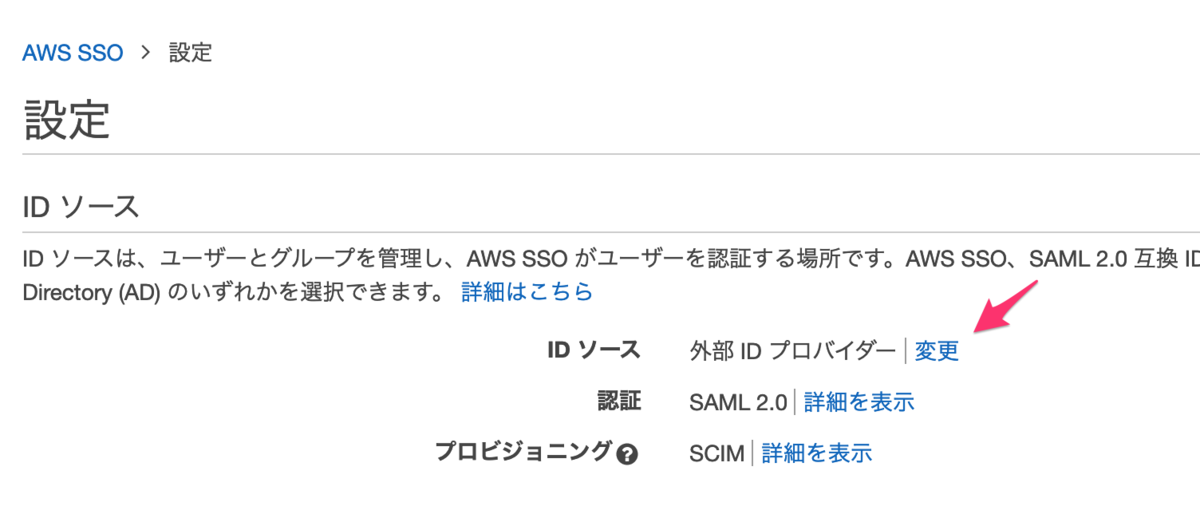 f:id:undersooon:20191202011902p:plain f:id:undersooon:20191202011902p:plain