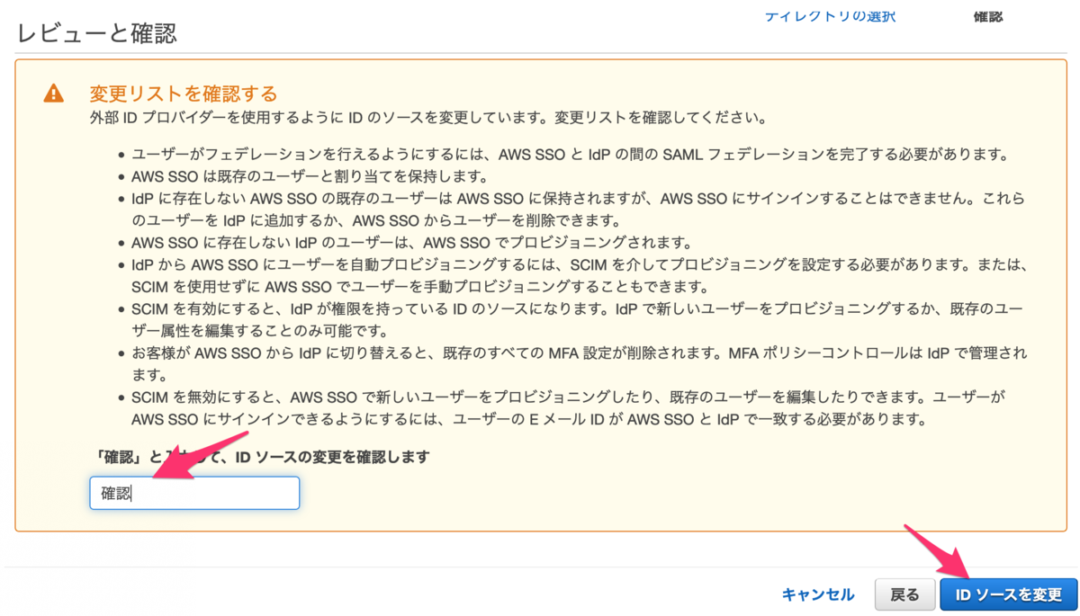 f:id:undersooon:20191202012621p:plain f:id:undersooon:20191202012621p:plain