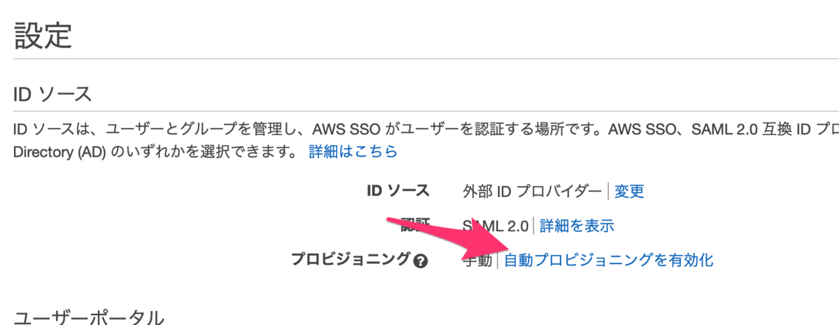 f:id:undersooon:20191202013025p:plain f:id:undersooon:20191202013025p:plain