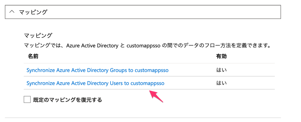 f:id:undersooon:20191202014108p:plain f:id:undersooon:20191202014108p:plain