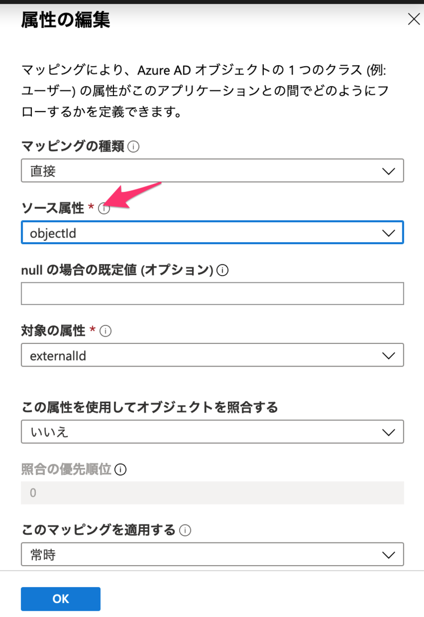 f:id:undersooon:20191202014331p:plain f:id:undersooon:20191202014331p:plain