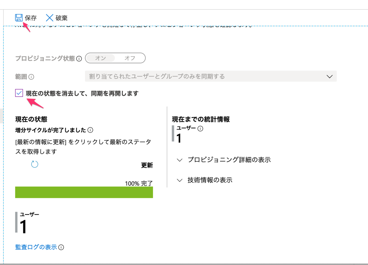 f:id:undersooon:20191202014500p:plain f:id:undersooon:20191202014500p:plain