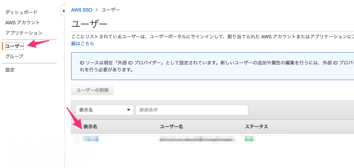 f:id:undersooon:20191202014625p:plain f:id:undersooon:20191202014625p:plain