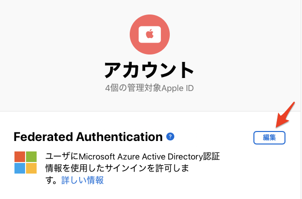 f:id:undersooon:20191202113501p:plain f:id:undersooon:20191202113501p:plain