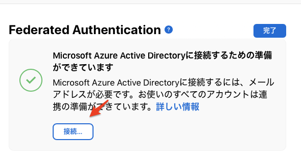 f:id:undersooon:20191202113530p:plain f:id:undersooon:20191202113530p:plain