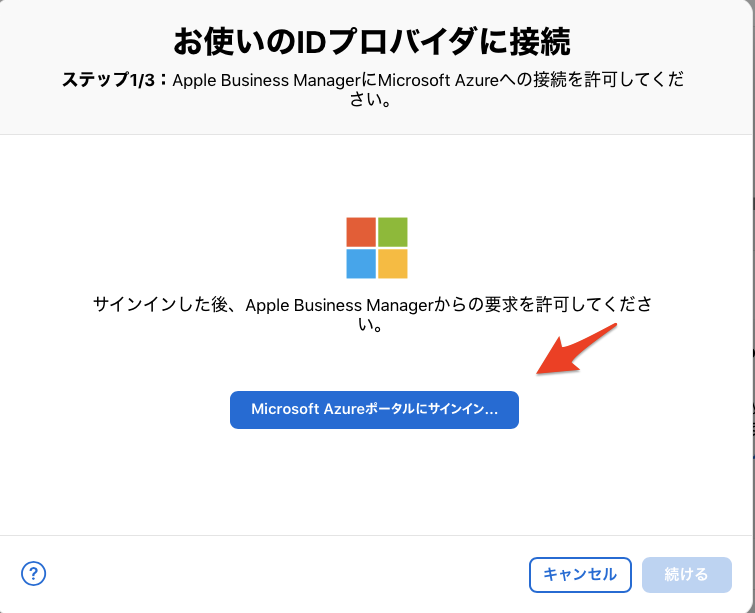 f:id:undersooon:20191202113732p:plain f:id:undersooon:20191202113732p:plain