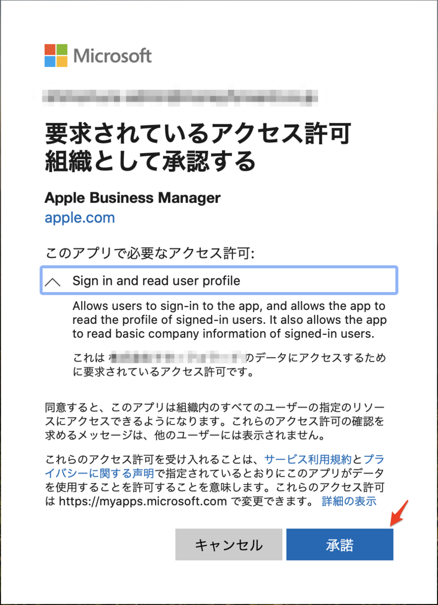 f:id:undersooon:20191202113842p:plain f:id:undersooon:20191202113842p:plain