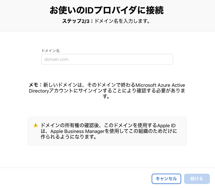 f:id:undersooon:20191202113905p:plain f:id:undersooon:20191202113905p:plain