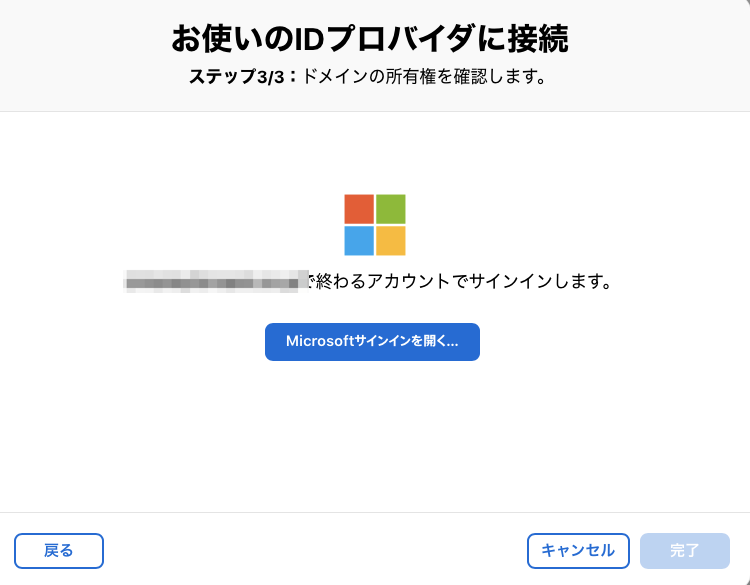f:id:undersooon:20191202114024p:plain f:id:undersooon:20191202114024p:plain