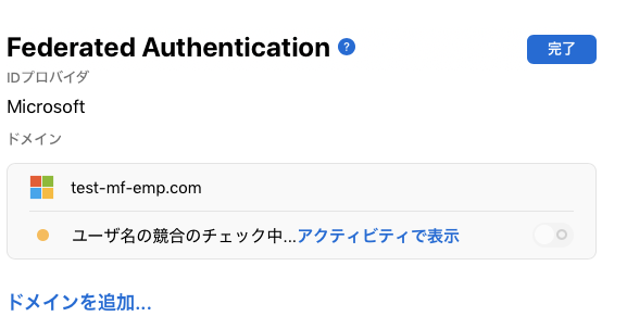 f:id:undersooon:20191202122923p:plain f:id:undersooon:20191202122923p:plain