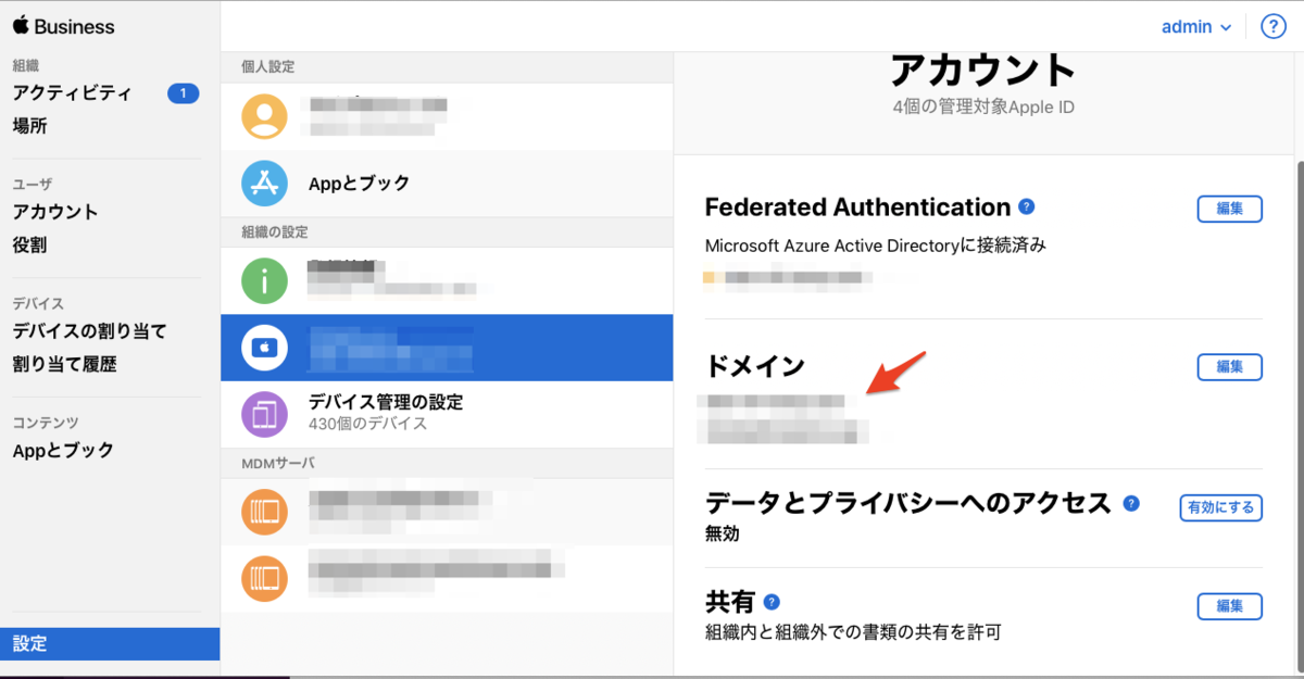 f:id:undersooon:20191202123049p:plain f:id:undersooon:20191202123049p:plain