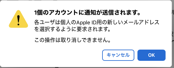 f:id:undersooon:20191202123529p:plain f:id:undersooon:20191202123529p:plain