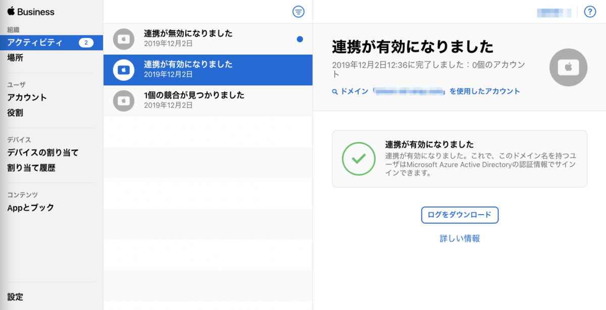 f:id:undersooon:20191202123834p:plain f:id:undersooon:20191202123834p:plain