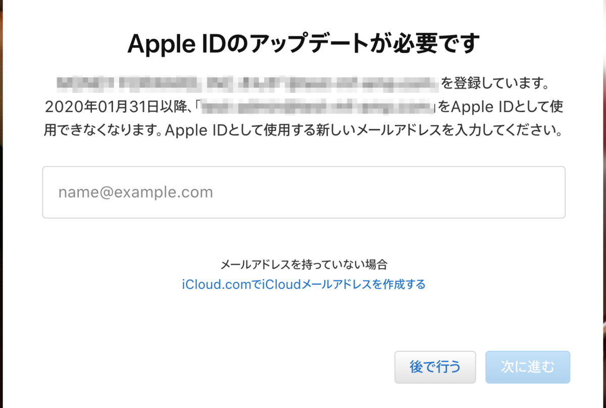 f:id:undersooon:20191202124653p:plain f:id:undersooon:20191202124653p:plain