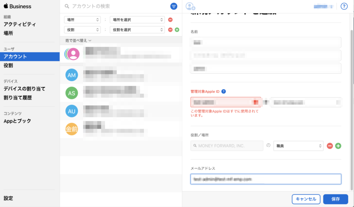 f:id:undersooon:20191202124922p:plain f:id:undersooon:20191202124922p:plain