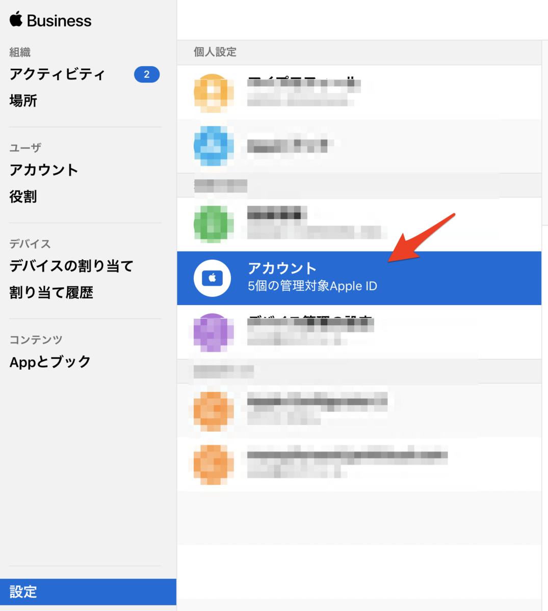 f:id:undersooon:20191202144800p:plain f:id:undersooon:20191202144800p:plain