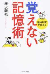 f:id:understandLove:20160621101653j:plain f:id:understandLove:20160621101653j:plain