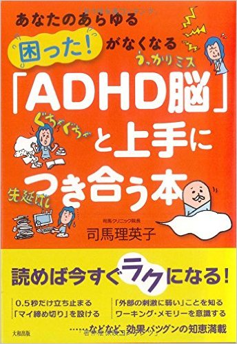 f:id:understandLove:20160713084003j:plain f:id:understandLove:20160713084003j:plain