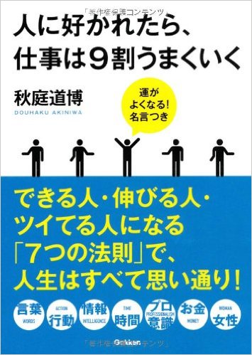 f:id:understandLove:20160721094733j:plain f:id:understandLove:20160721094733j:plain