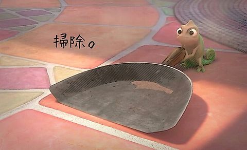 f:id:understandLove:20160816121048j:plain