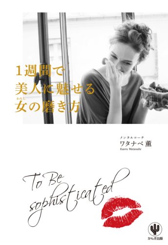 f:id:understandLove:20170702121632j:plain