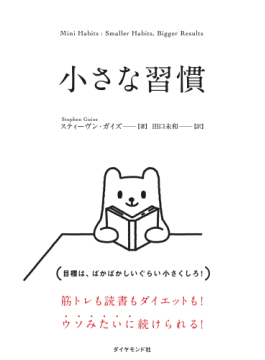 f:id:understandLove:20170709085139p:plain