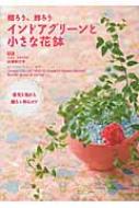 f:id:understandLove:20171022182947j:plain