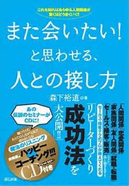 f:id:understandLove:20171231134105j:plain