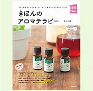 f:id:understandLove:20180104144549j:plain f:id:understandLove:20180104144549j:plain