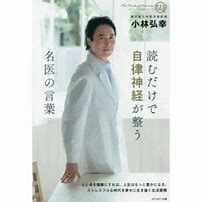 f:id:understandLove:20180210173309j:plain f:id:understandLove:20180210173309j:plain