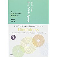 f:id:understandLove:20180609101601j:plain f:id:understandLove:20180609101601j:plain