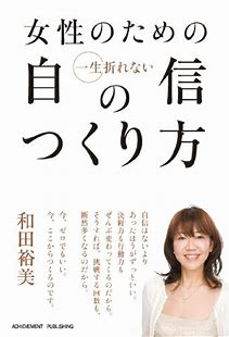 f:id:understandLove:20180818082719j:plain