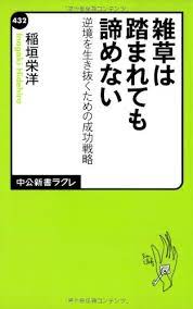 f:id:understandLove:20210810160115j:plain