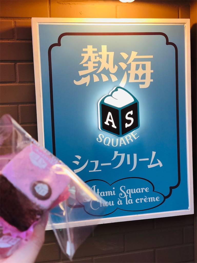 f:id:undertaker0127:20190903113834j:image f:id:undertaker0127:20190903113834j:image