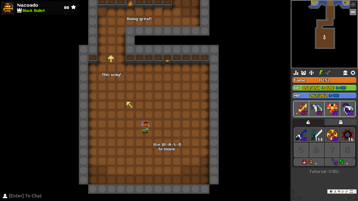 ゲームの進め方 序盤編 Realm Of The Mad God 攻略雑記