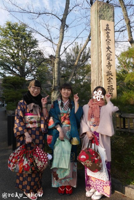 f:id:undine:20170304164235j:image:w360 f:id:undine:20170304164235j:image:w360