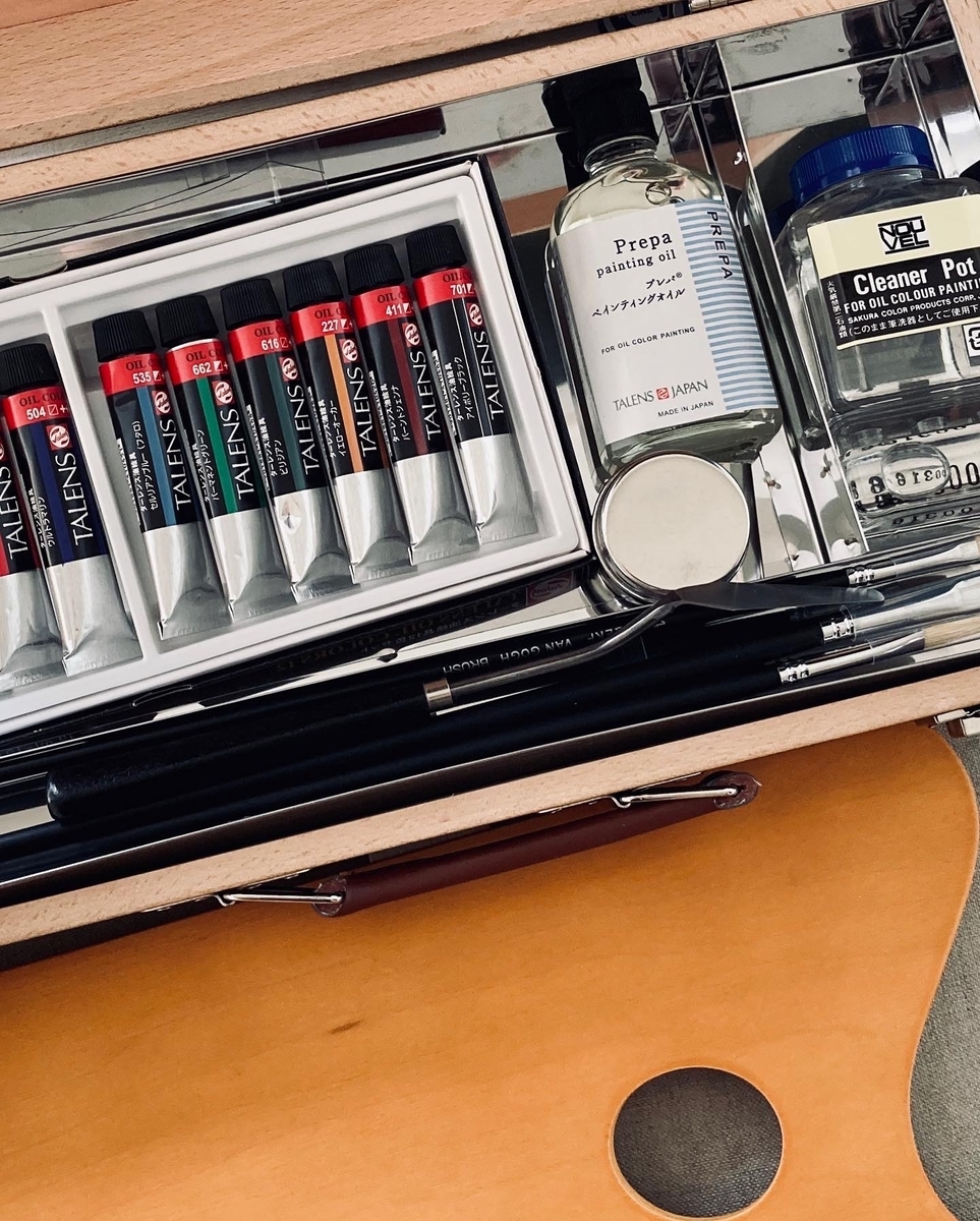 f:id:undy-yuu:20200705213340j:plain