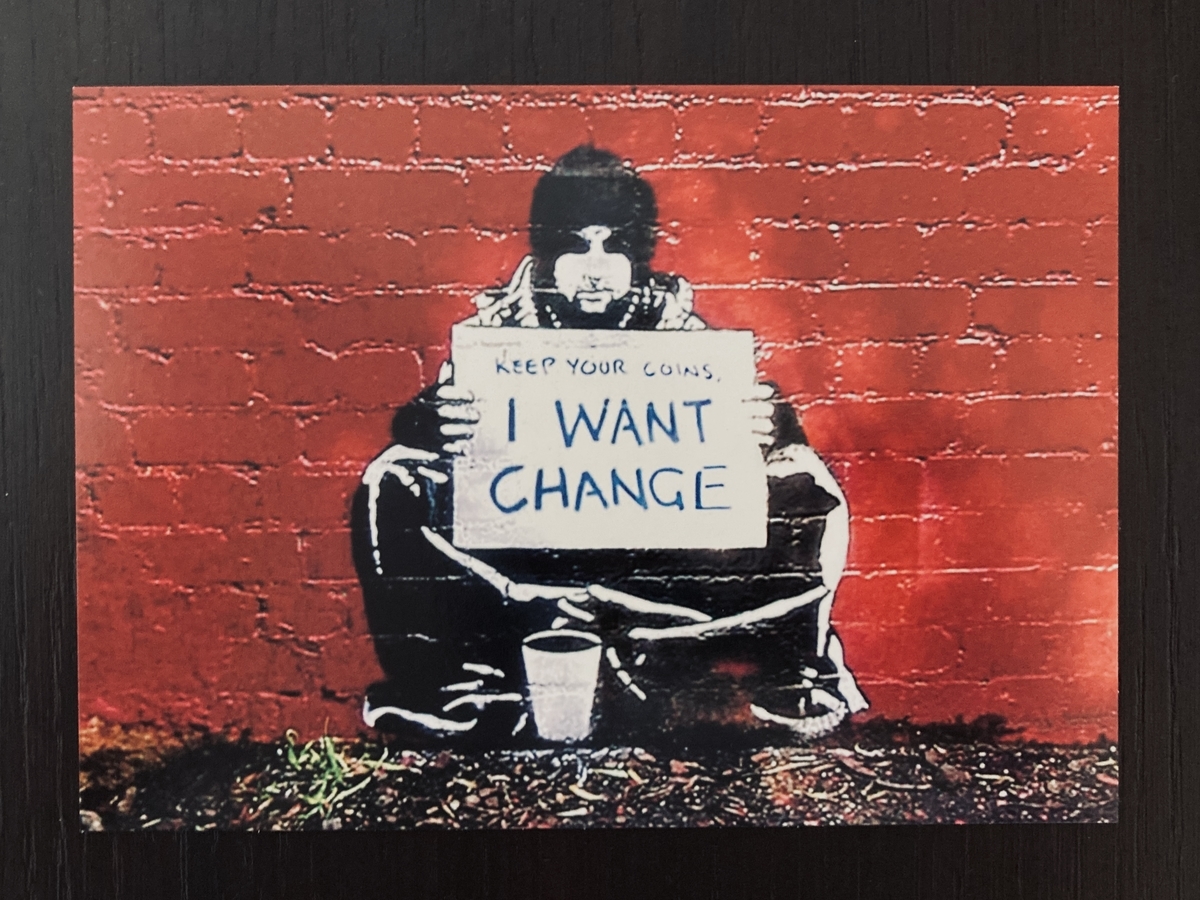 f:id:undy-yuu:20200705230947j:plain