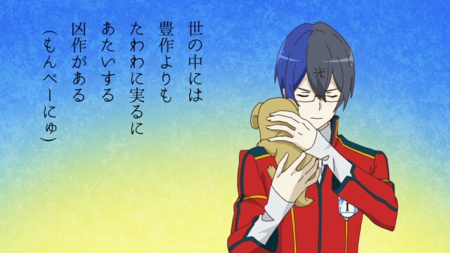 f:id:uneka:20170702114417j:image f:id:uneka:20170702114417j:image