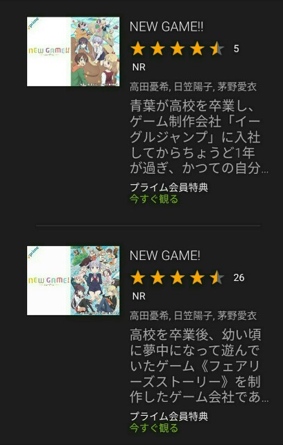 f:id:uneka:20170725111128j:image f:id:uneka:20170725111128j:image