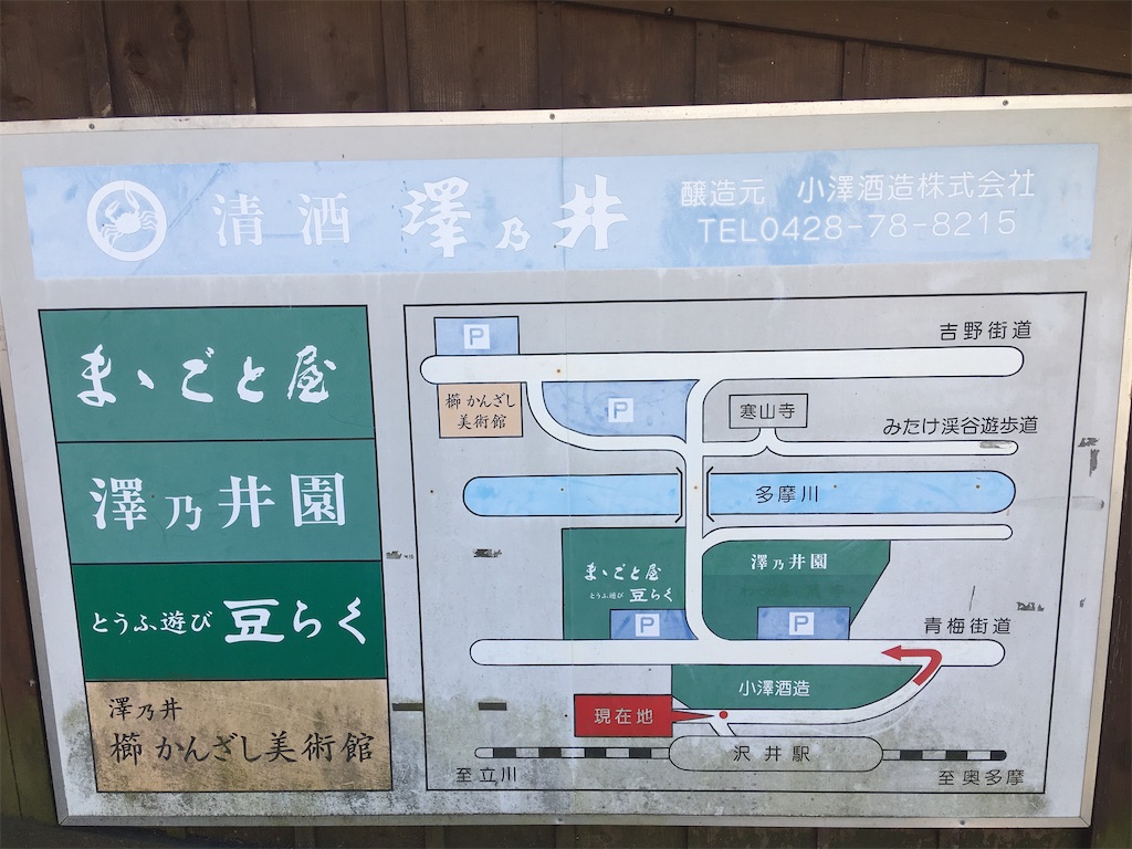 f:id:unemix:20200322211537j:image f:id:unemix:20200322211537j:image