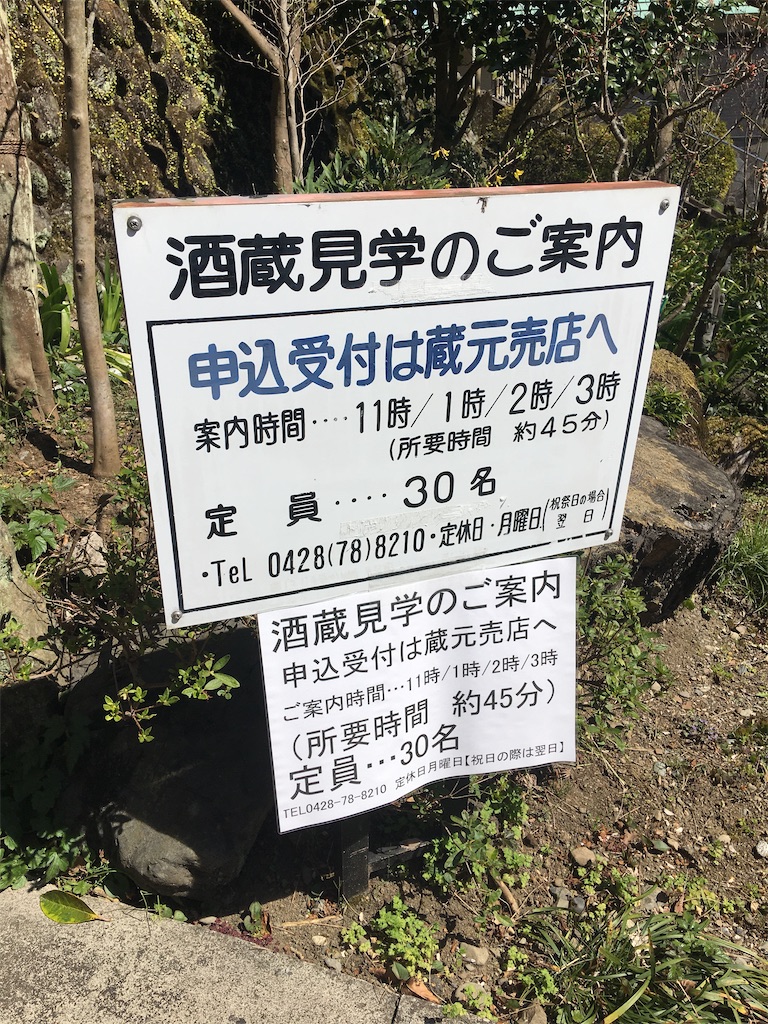 f:id:unemix:20200322211639j:image f:id:unemix:20200322211639j:image