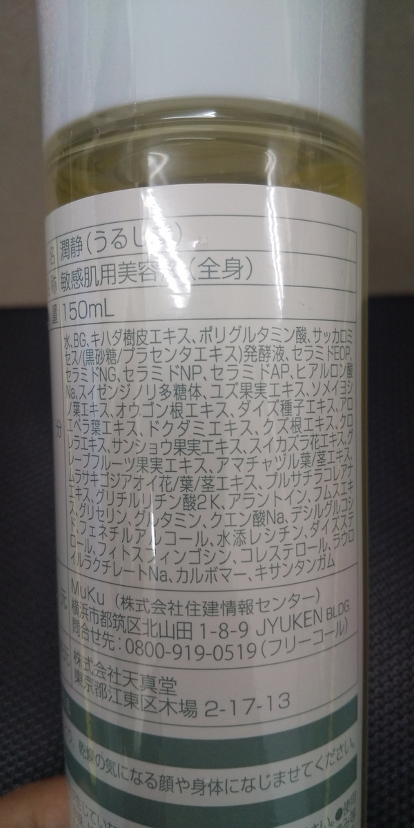 f:id:unemployedbest:20210516205332j:plain