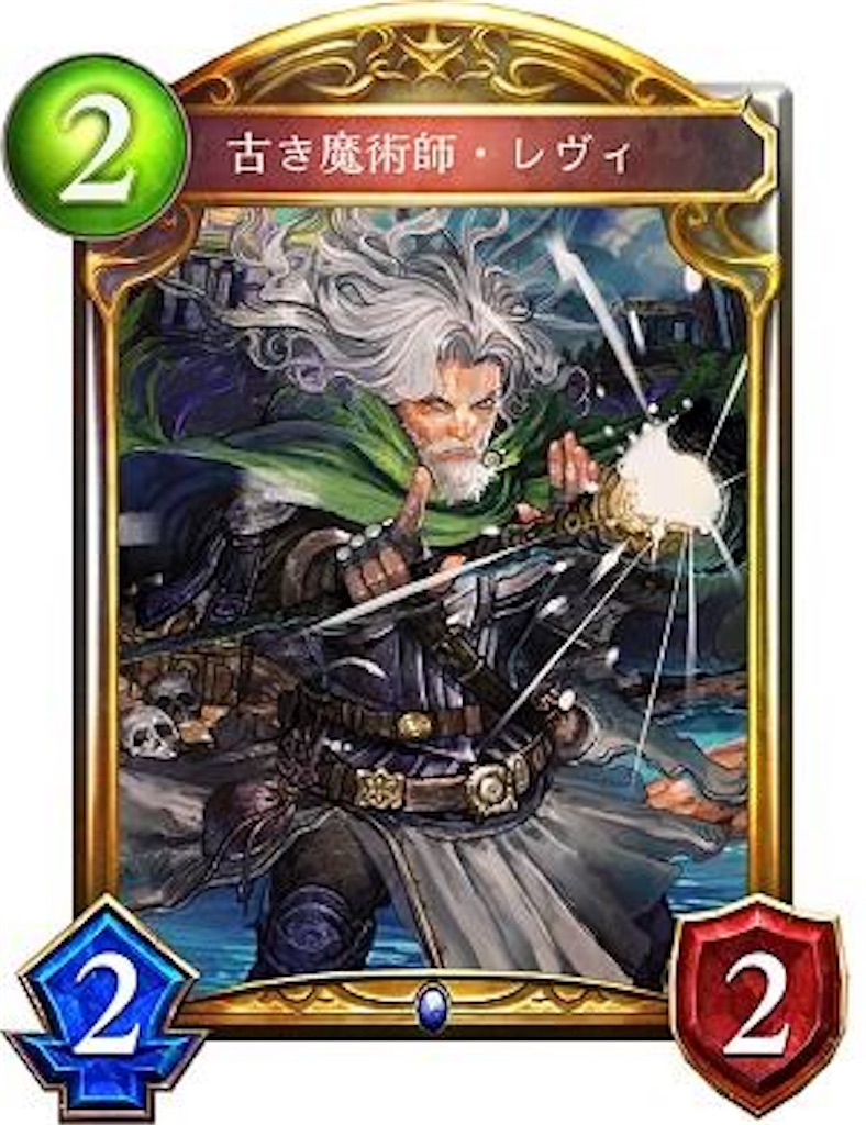 f:id:unenlightenment:20170822051245j:image f:id:unenlightenment:20170822051245j:image