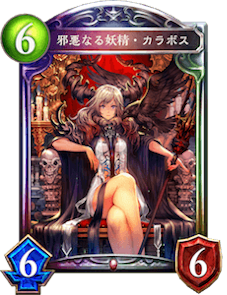 f:id:unenlightenment:20170826021605p:image f:id:unenlightenment:20170826021605p:image