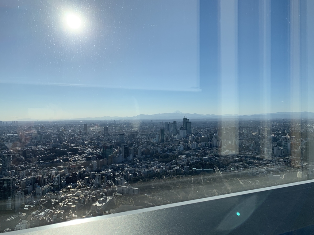 f:id:unepetitemaison:20190224202230j:plain
