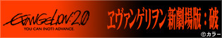 f:id:unfake:20090719193840j:image f:id:unfake:20090719193840j:image